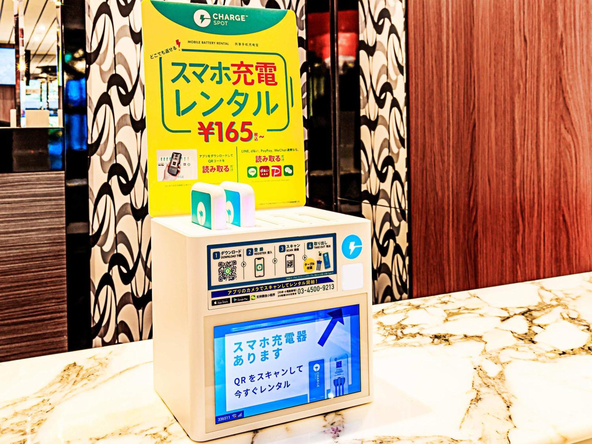 Apa Hotel Ningyocho Ekikita Токио Екстериор снимка