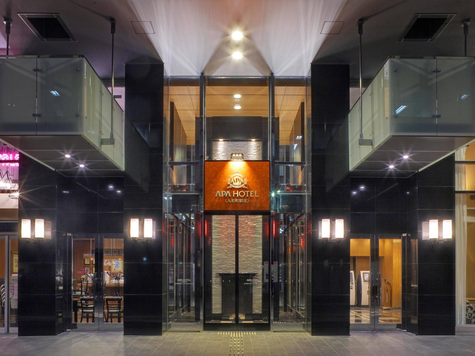 Apa Hotel Ningyocho Ekikita Токио Екстериор снимка
