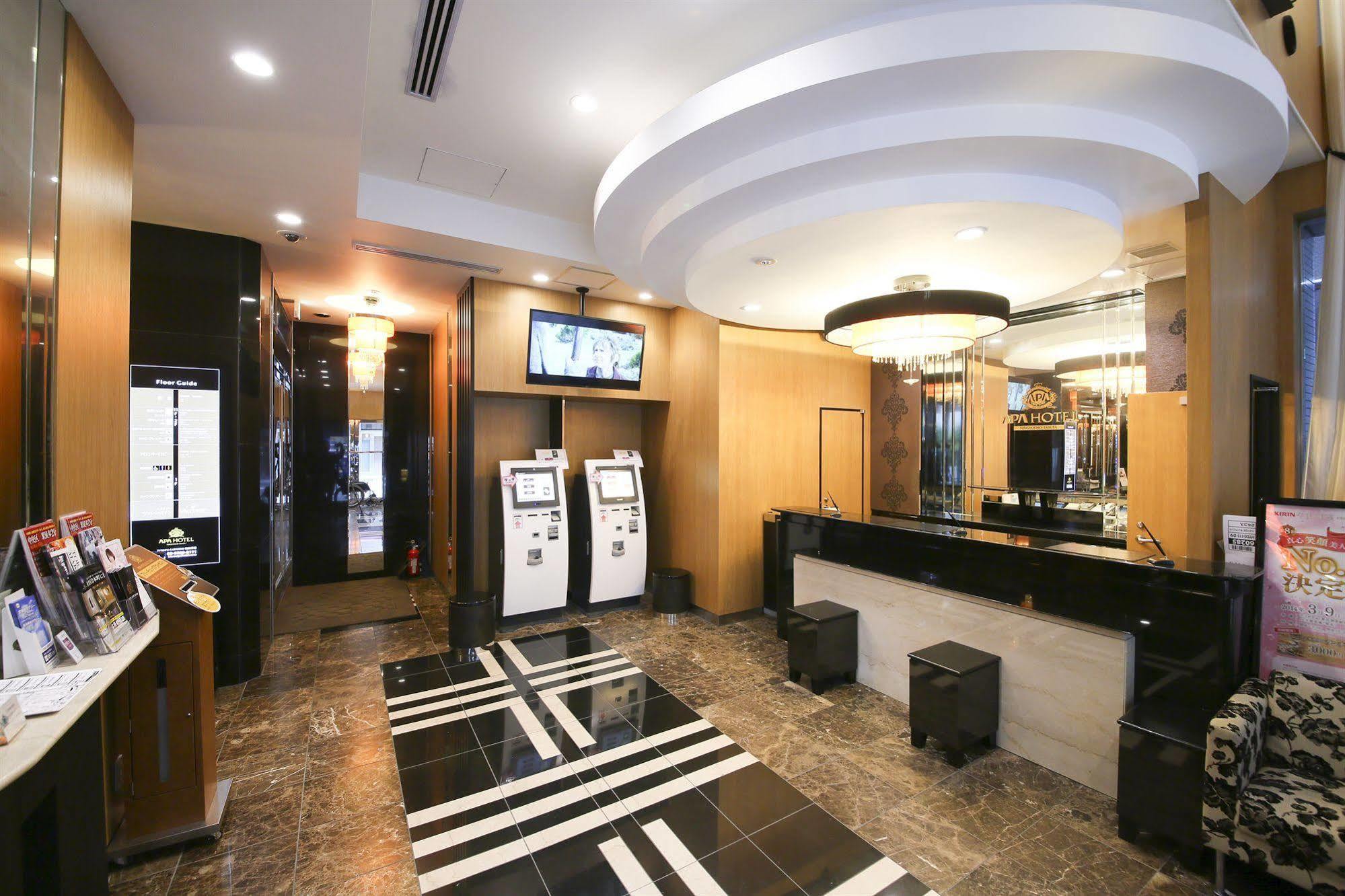 Apa Hotel Ningyocho Ekikita Токио Екстериор снимка