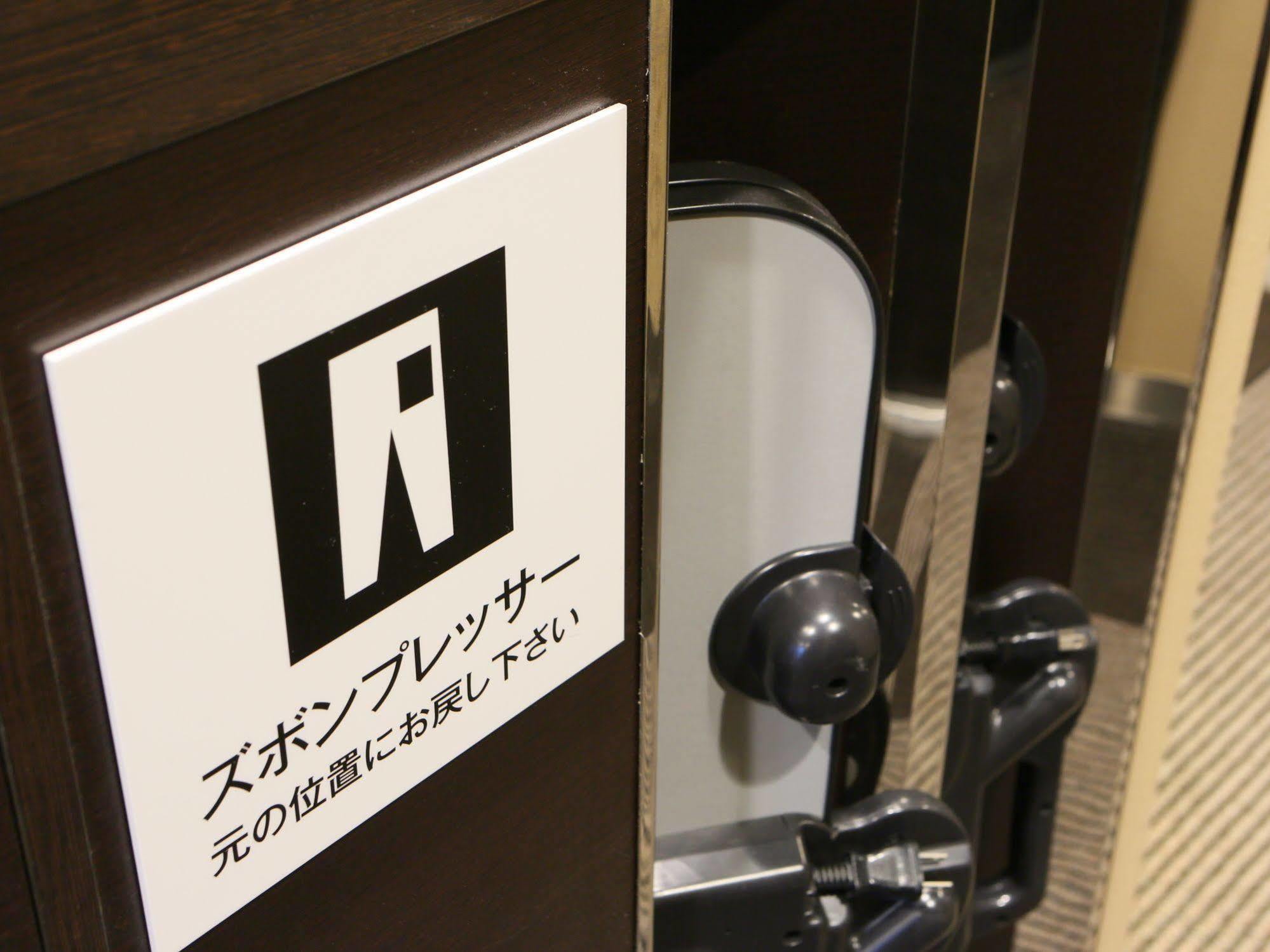Apa Hotel Ningyocho Ekikita Токио Екстериор снимка