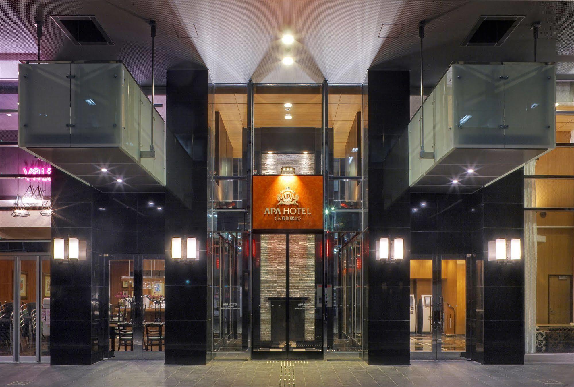 Apa Hotel Ningyocho Ekikita Токио Екстериор снимка