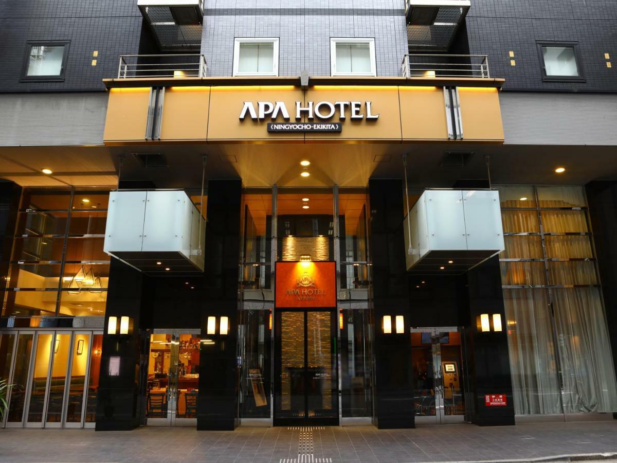 Apa Hotel Ningyocho Ekikita Токио Екстериор снимка