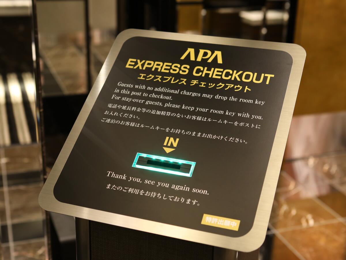 Apa Hotel Ningyocho Ekikita Токио Екстериор снимка